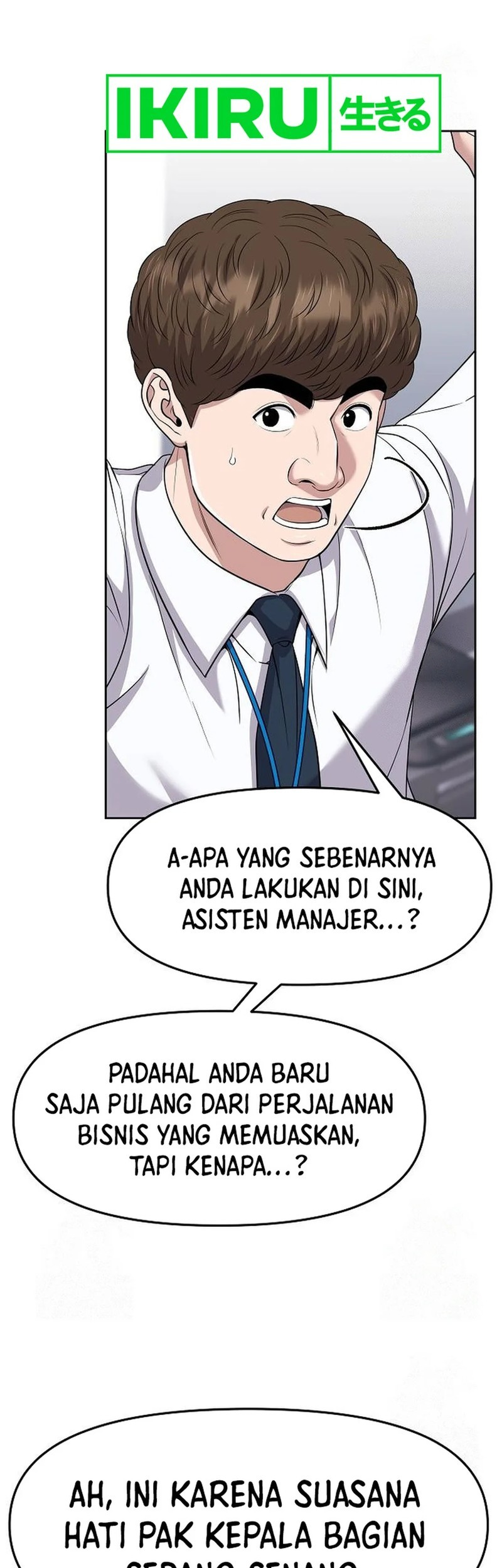 The New Employee Kim Chul-Soo Chapter 100 - halaman 19