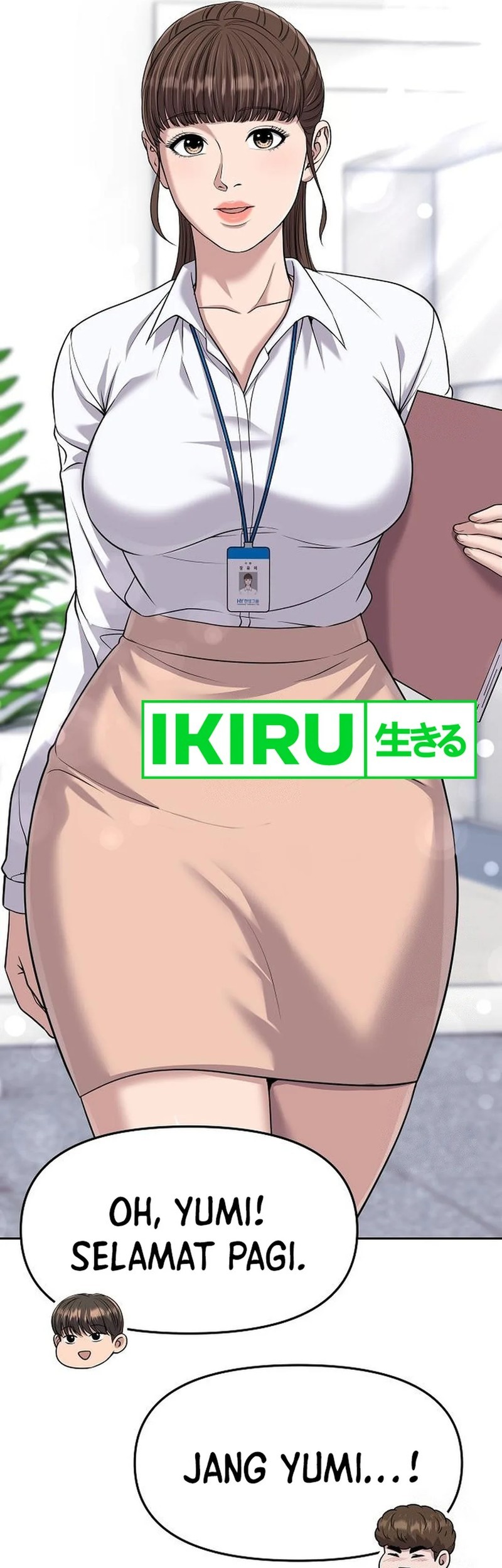The New Employee Kim Chul-Soo Chapter 100 - halaman 22