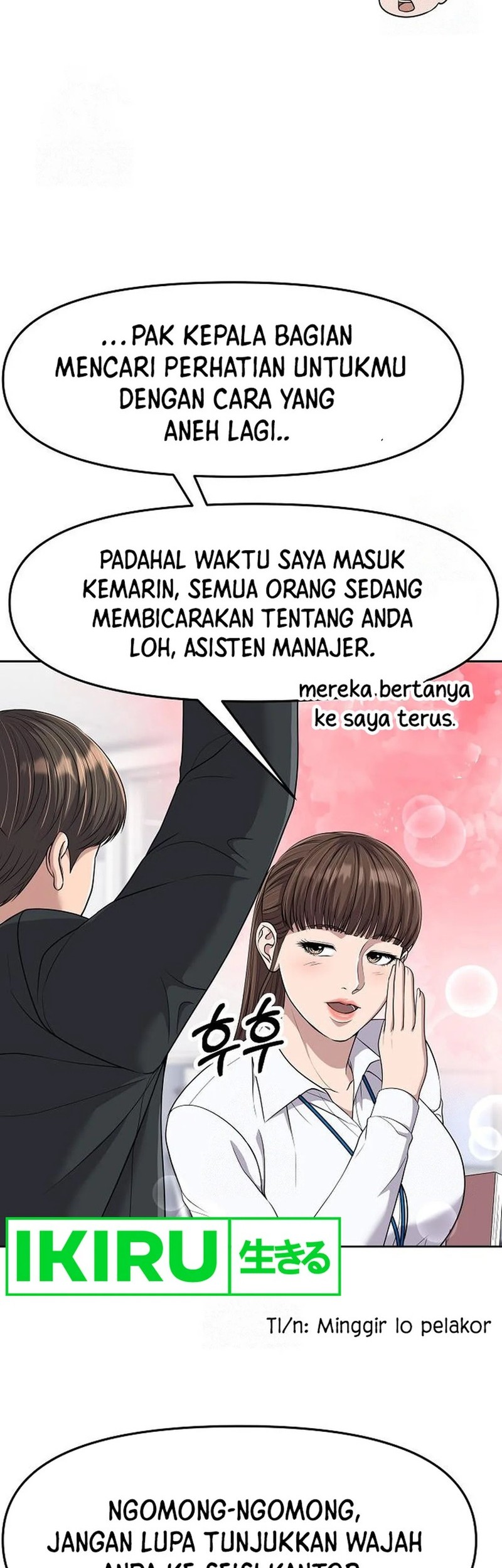 The New Employee Kim Chul-Soo Chapter 100 - halaman 23