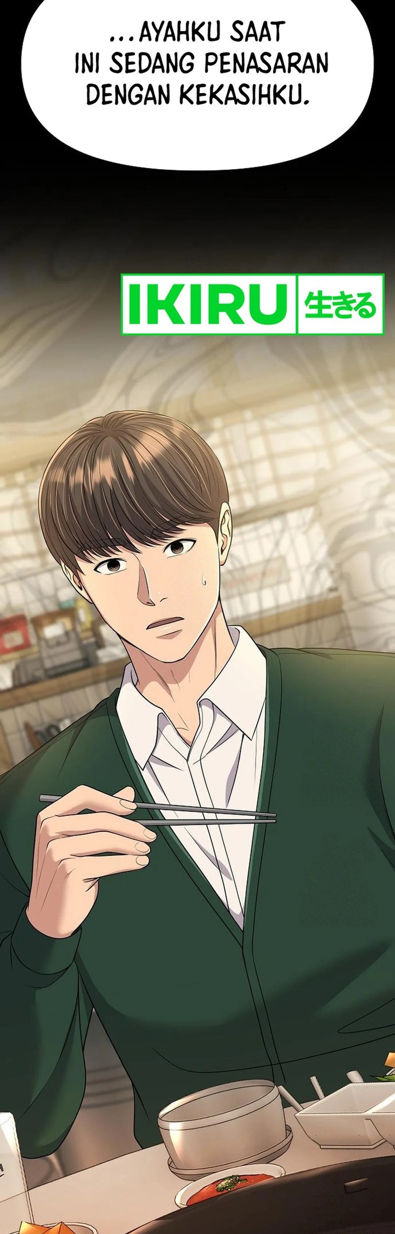 The New Employee Kim Chul-Soo Chapter 100 - halaman 27