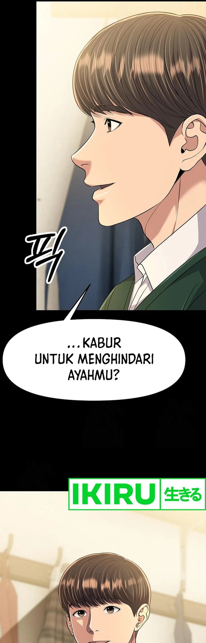 The New Employee Kim Chul-Soo Chapter 100 - halaman 34