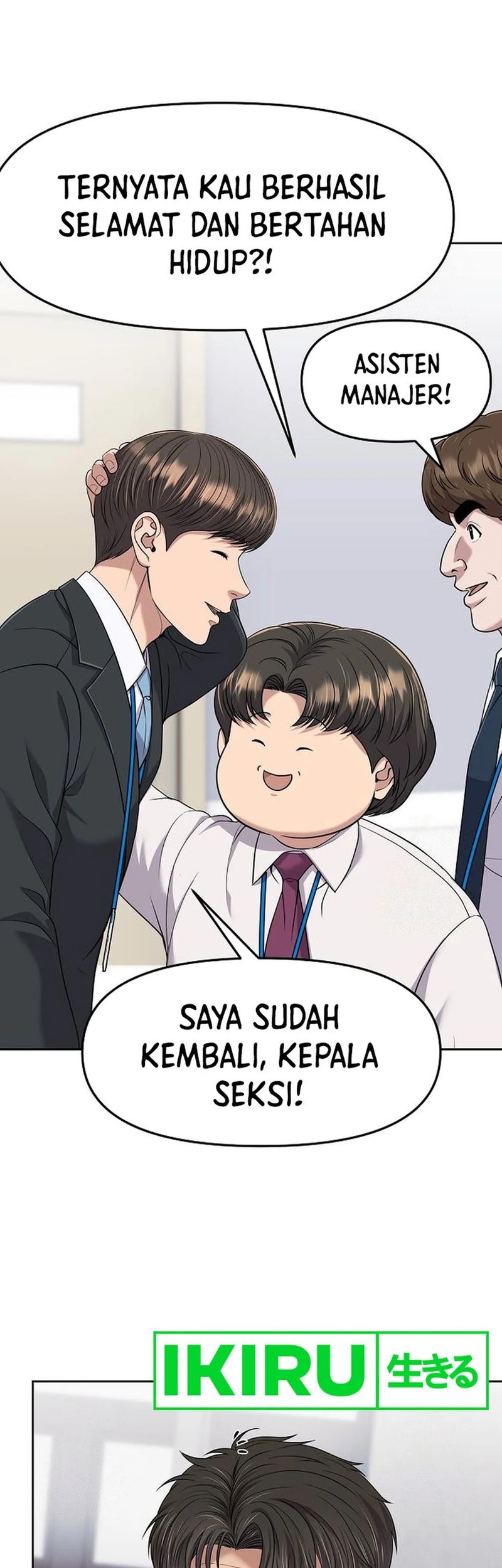 The New Employee Kim Chul-Soo Chapter 100 - halaman 5