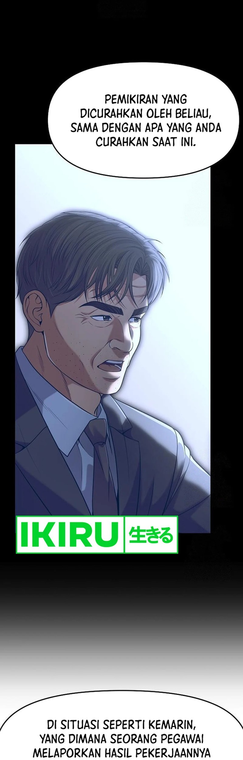 The New Employee Kim Chul-Soo Chapter 100 - halaman 56