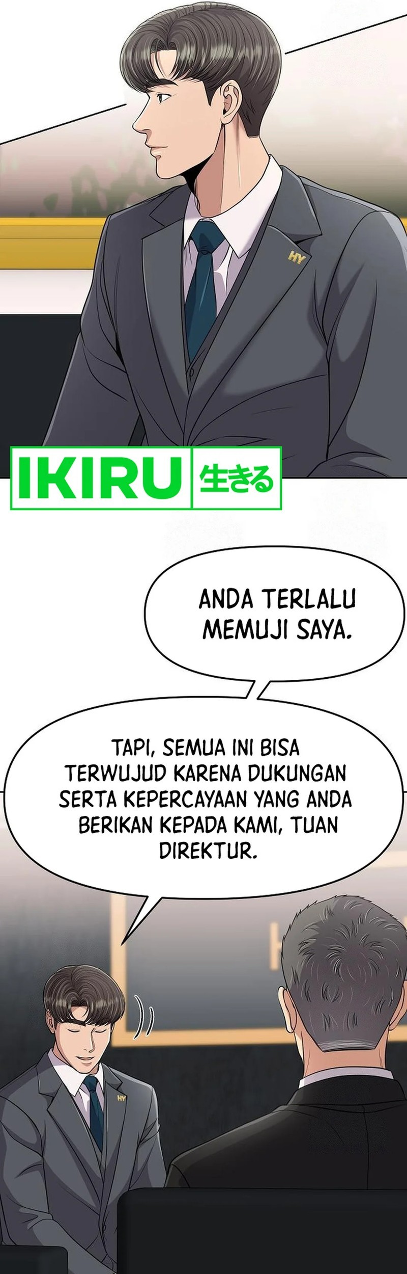 The New Employee Kim Chul-Soo Chapter 100 - halaman 59