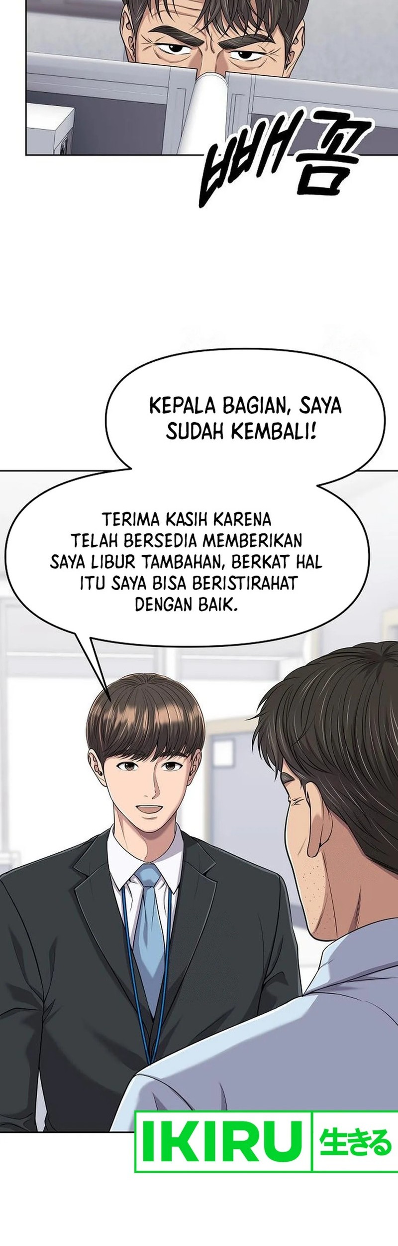 The New Employee Kim Chul-Soo Chapter 100 - halaman 6