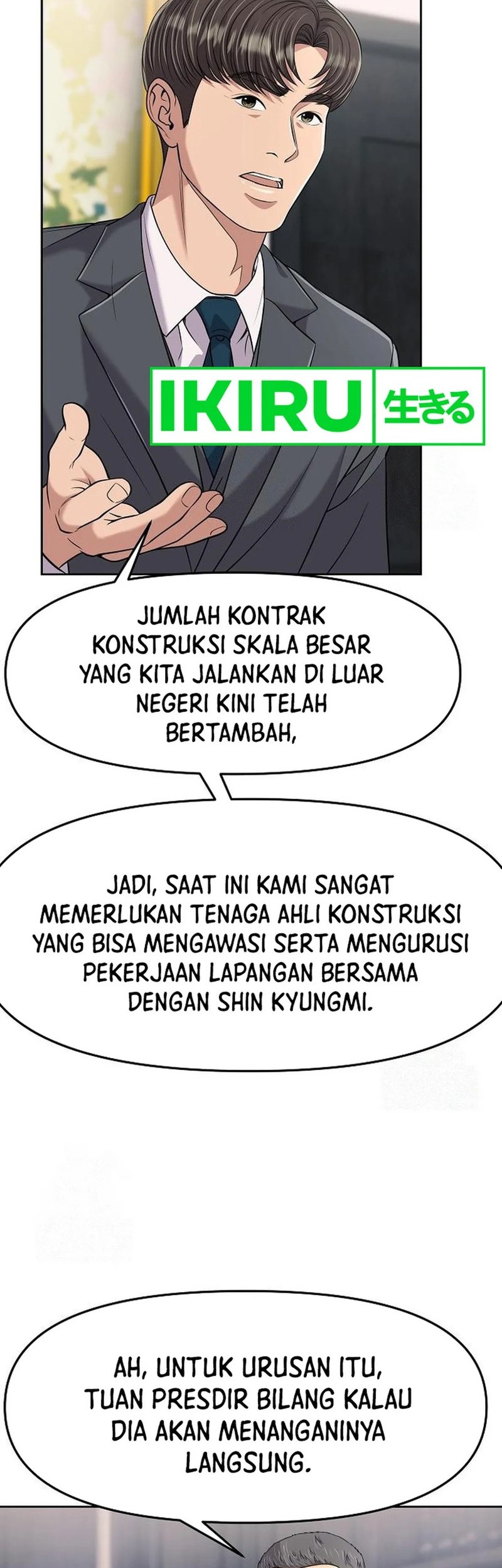 The New Employee Kim Chul-Soo Chapter 100 - halaman 64