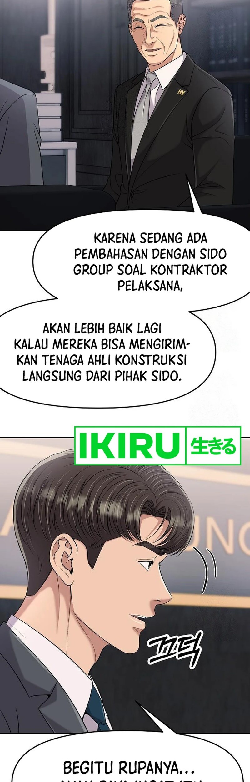 The New Employee Kim Chul-Soo Chapter 100 - halaman 65