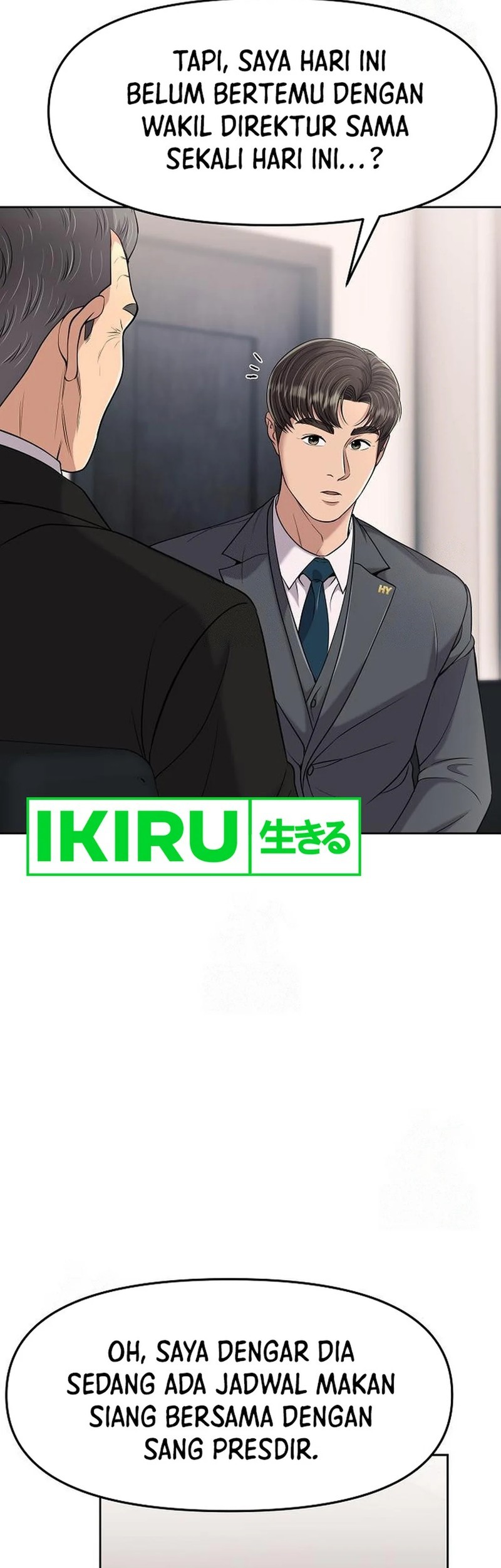 The New Employee Kim Chul-Soo Chapter 100 - halaman 67