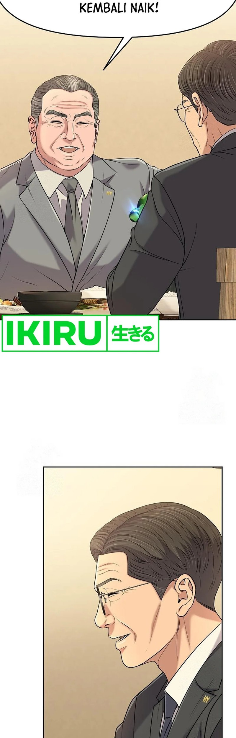 The New Employee Kim Chul-Soo Chapter 100 - halaman 70