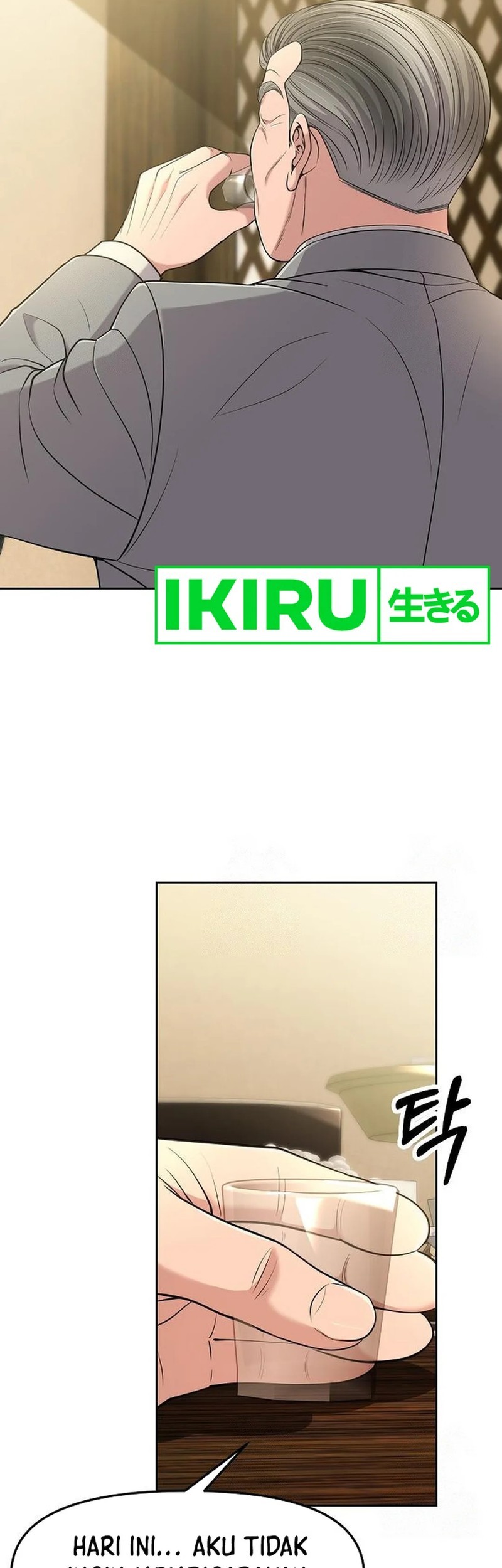 The New Employee Kim Chul-Soo Chapter 100 - halaman 73