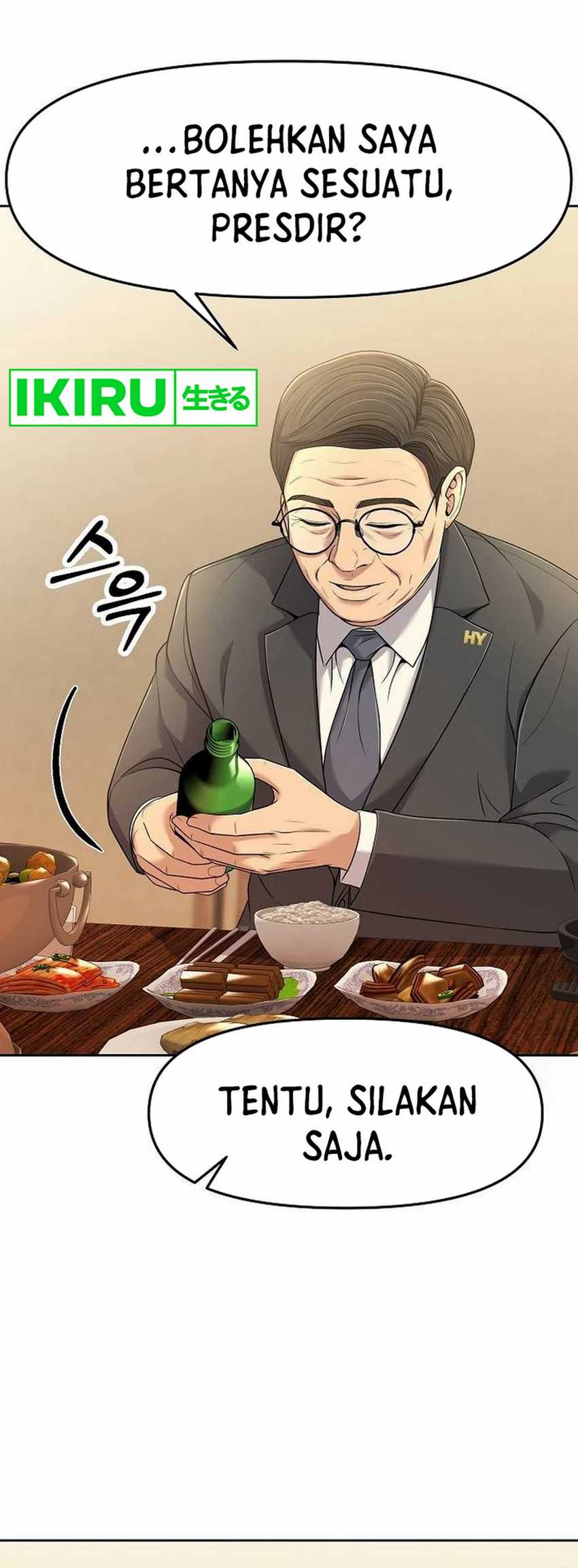 The New Employee Kim Chul-Soo Chapter 101 - halaman 13