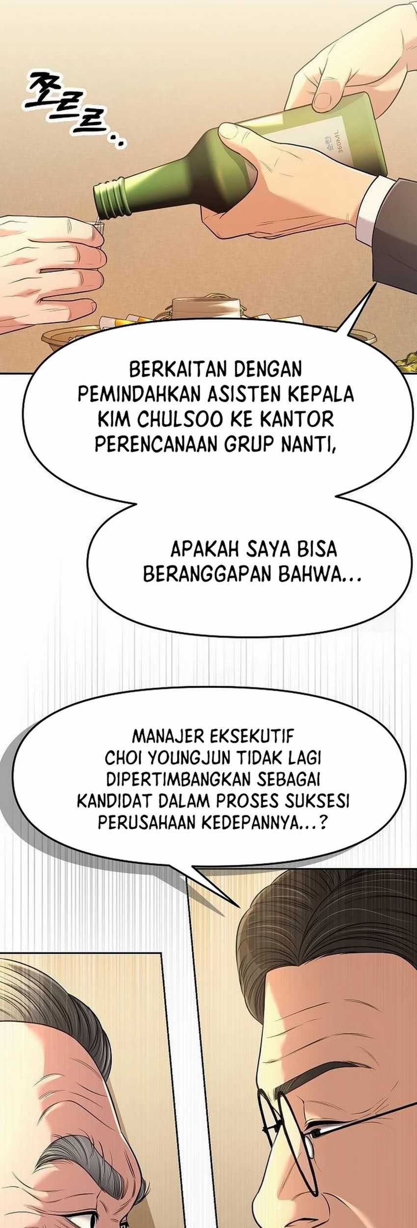 The New Employee Kim Chul-Soo Chapter 101 - halaman 14