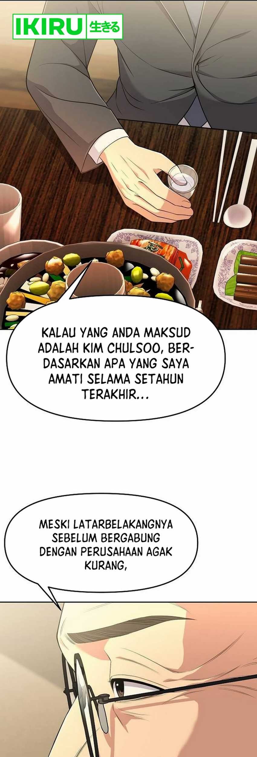 The New Employee Kim Chul-Soo Chapter 101 - halaman 7