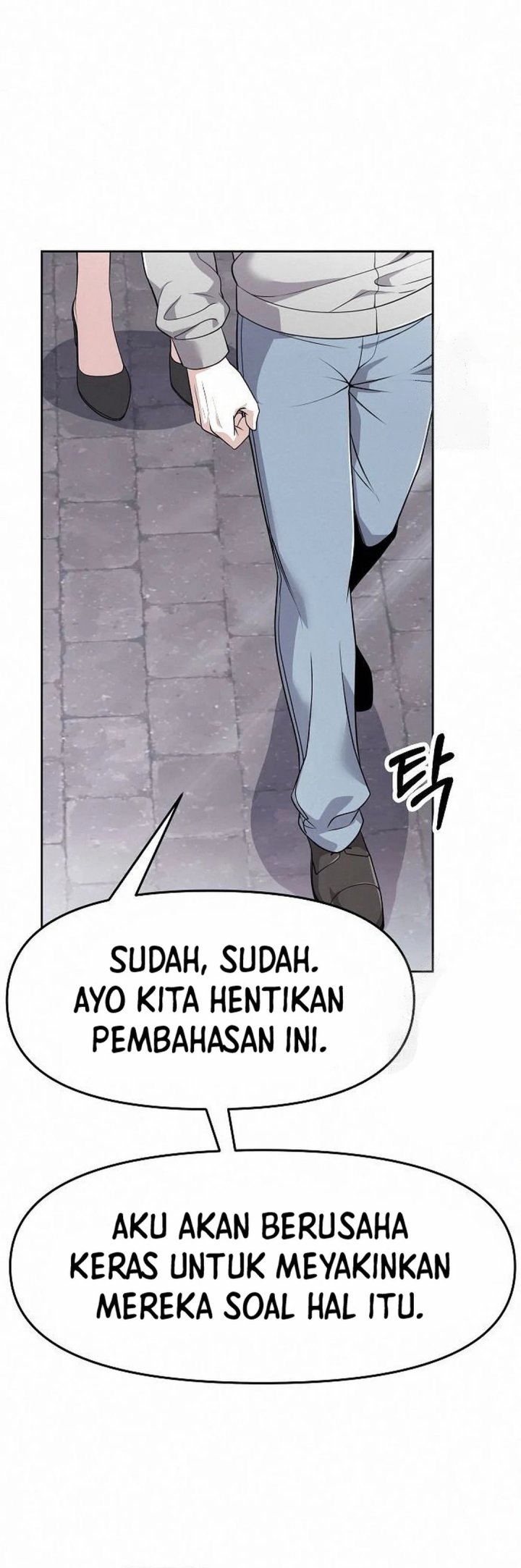The New Employee Kim Chul-Soo Chapter 102 - halaman 14