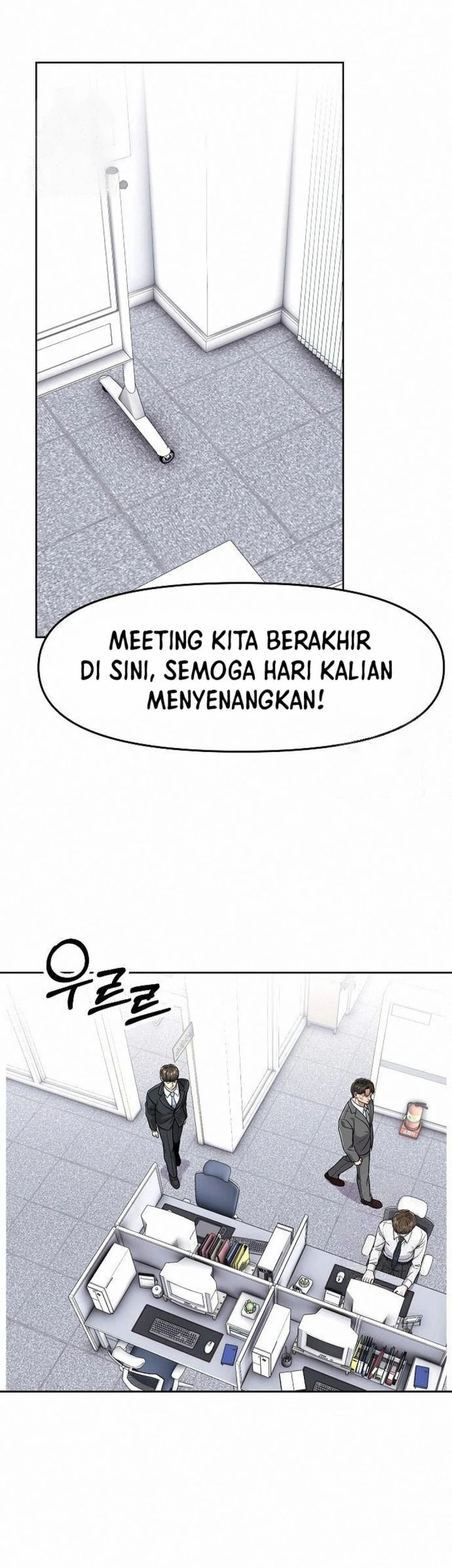 The New Employee Kim Chul-Soo Chapter 102 - halaman 17