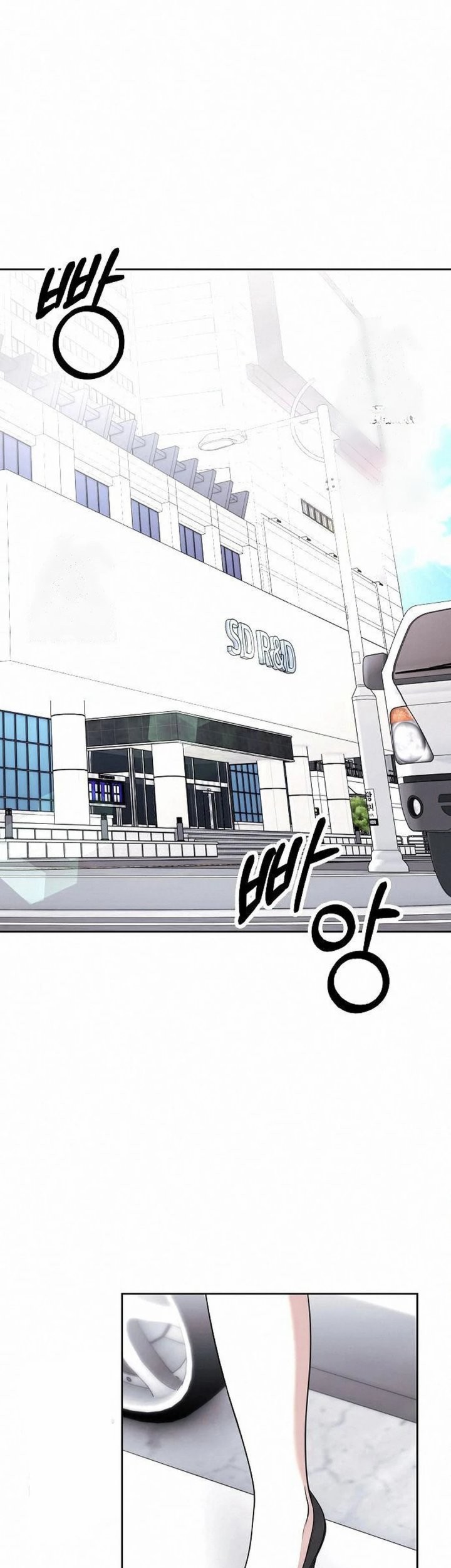 The New Employee Kim Chul-Soo Chapter 102 - halaman 2