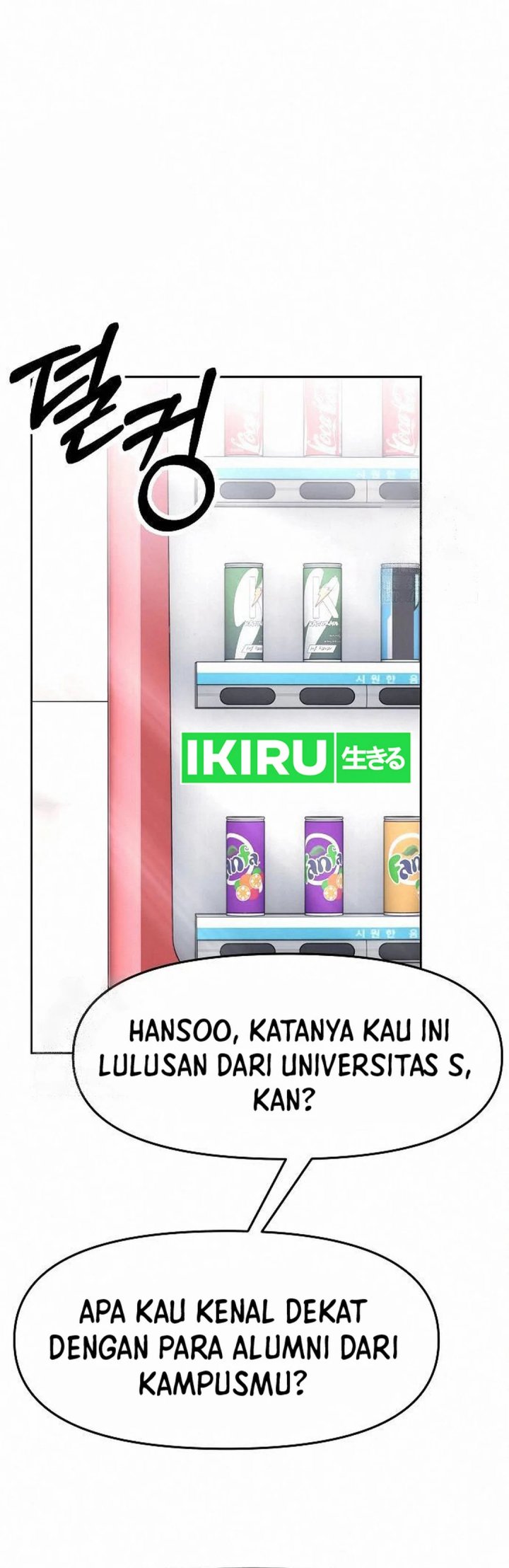 The New Employee Kim Chul-Soo Chapter 102 - halaman 21
