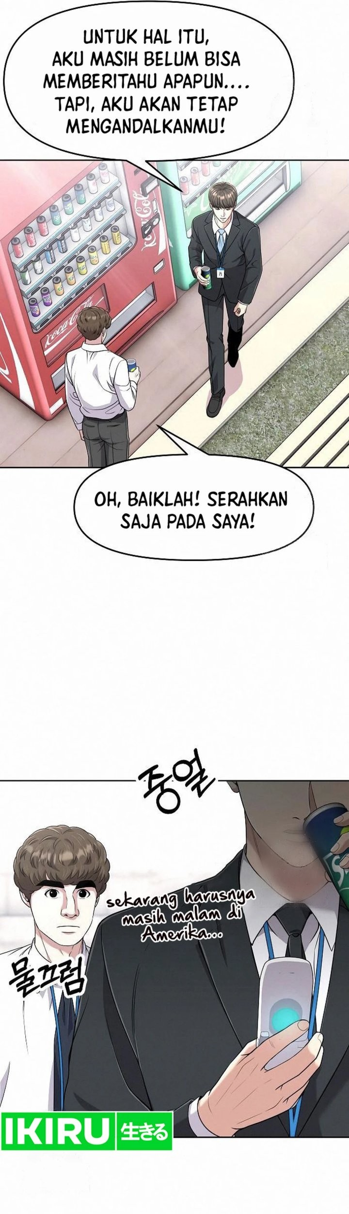 The New Employee Kim Chul-Soo Chapter 102 - halaman 25