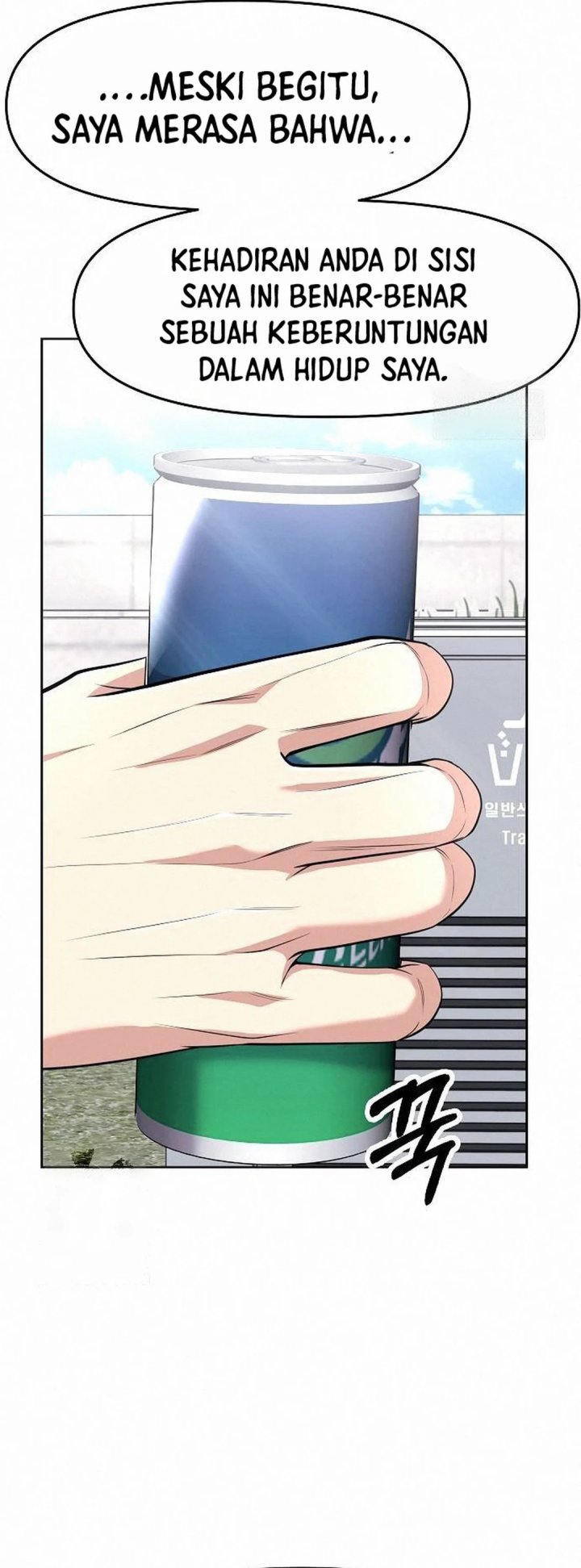 The New Employee Kim Chul-Soo Chapter 102 - halaman 29
