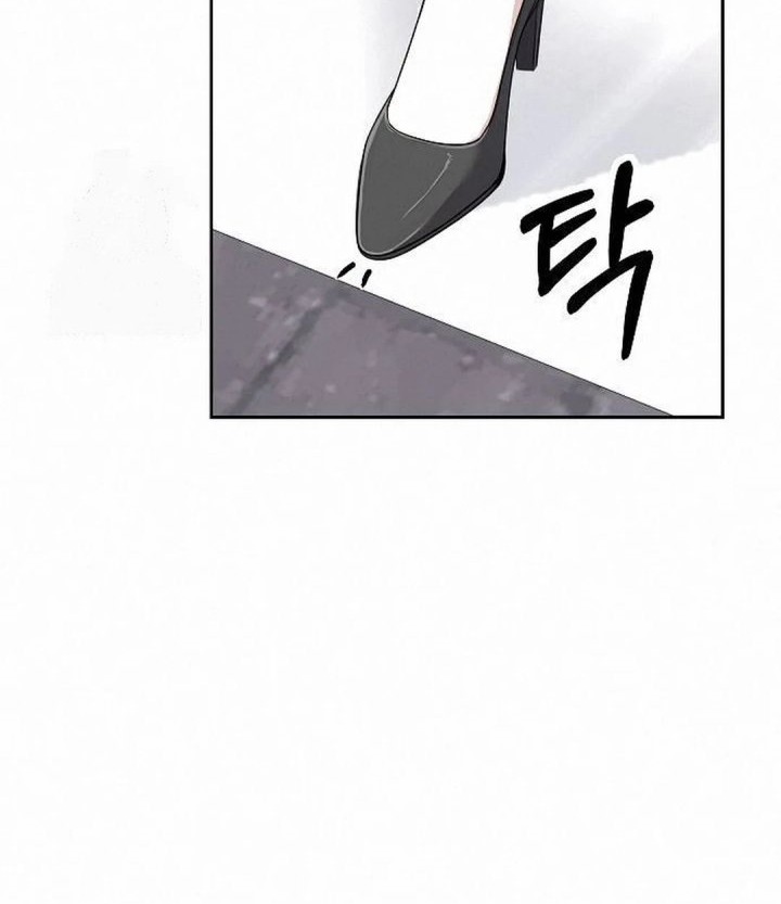 The New Employee Kim Chul-Soo Chapter 102 - halaman 3