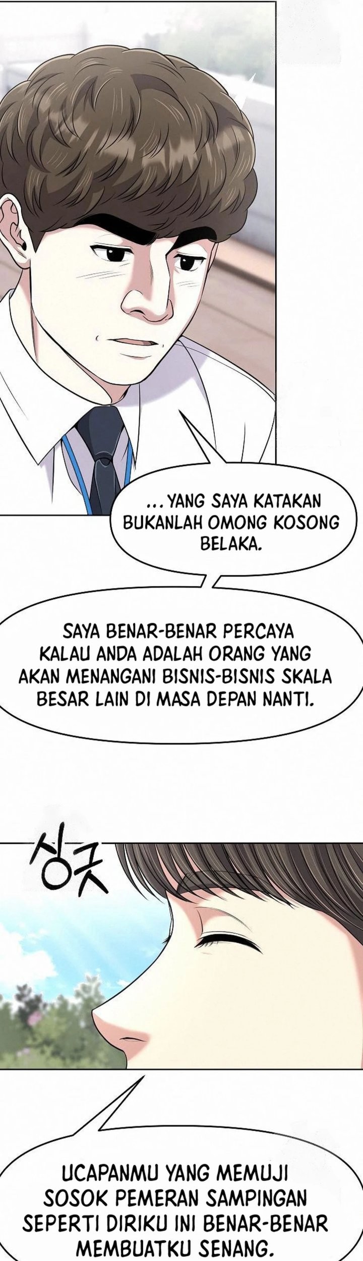 The New Employee Kim Chul-Soo Chapter 102 - halaman 32