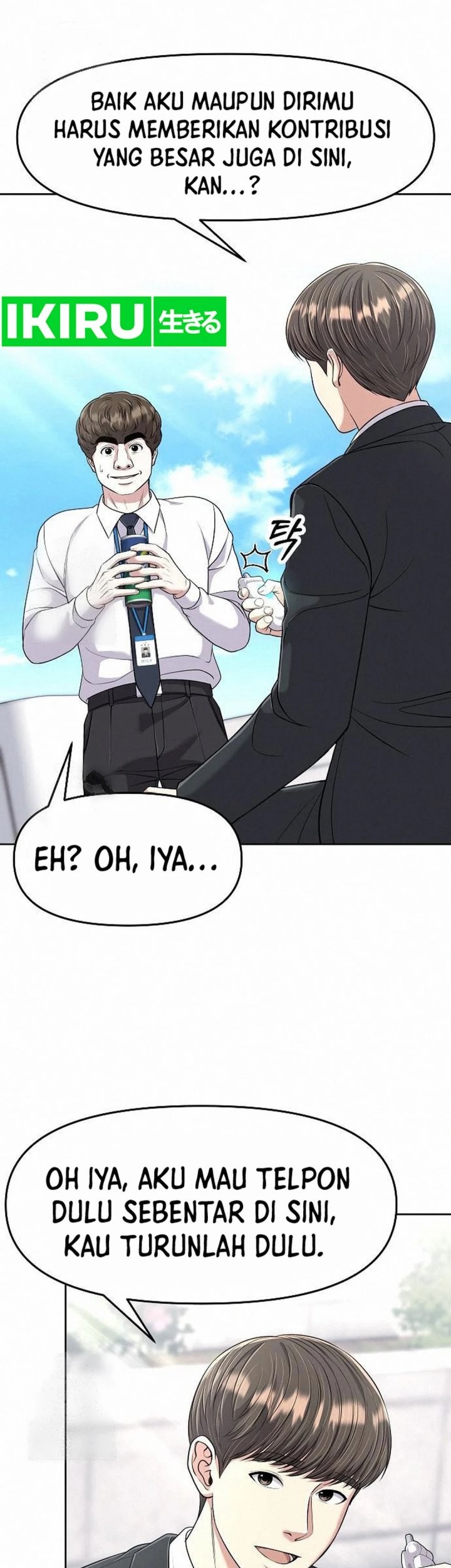 The New Employee Kim Chul-Soo Chapter 102 - halaman 34