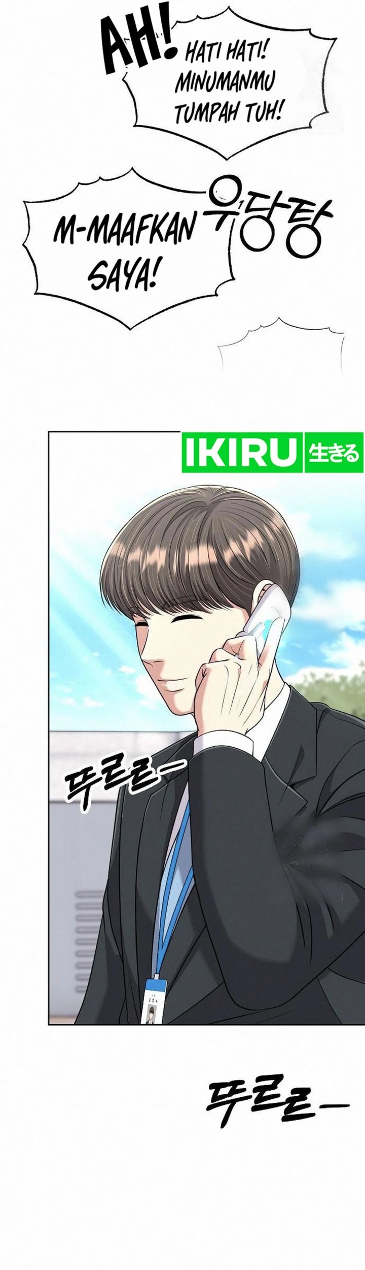 The New Employee Kim Chul-Soo Chapter 102 - halaman 38