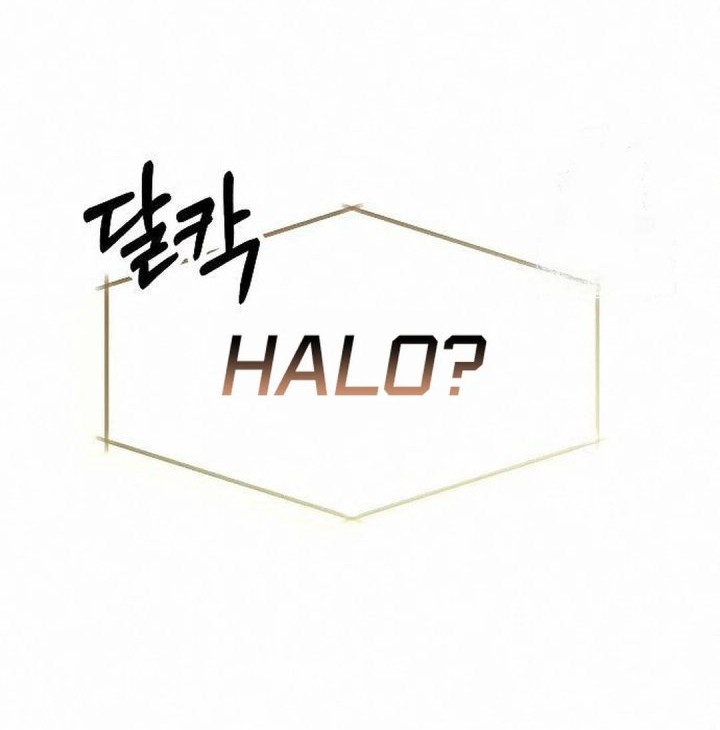 The New Employee Kim Chul-Soo Chapter 102 - halaman 39