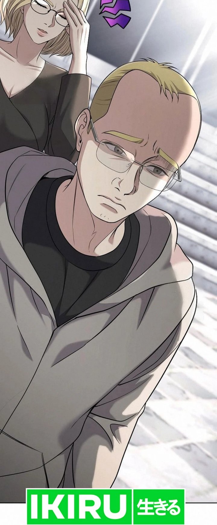 The New Employee Kim Chul-Soo Chapter 102 - halaman 48