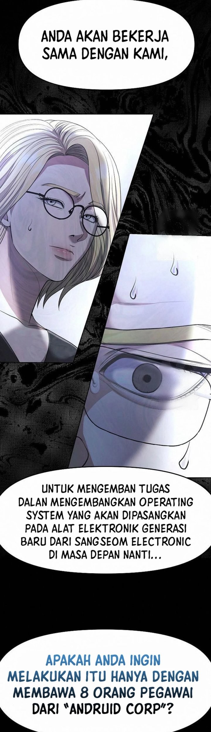 The New Employee Kim Chul-Soo Chapter 102 - halaman 58