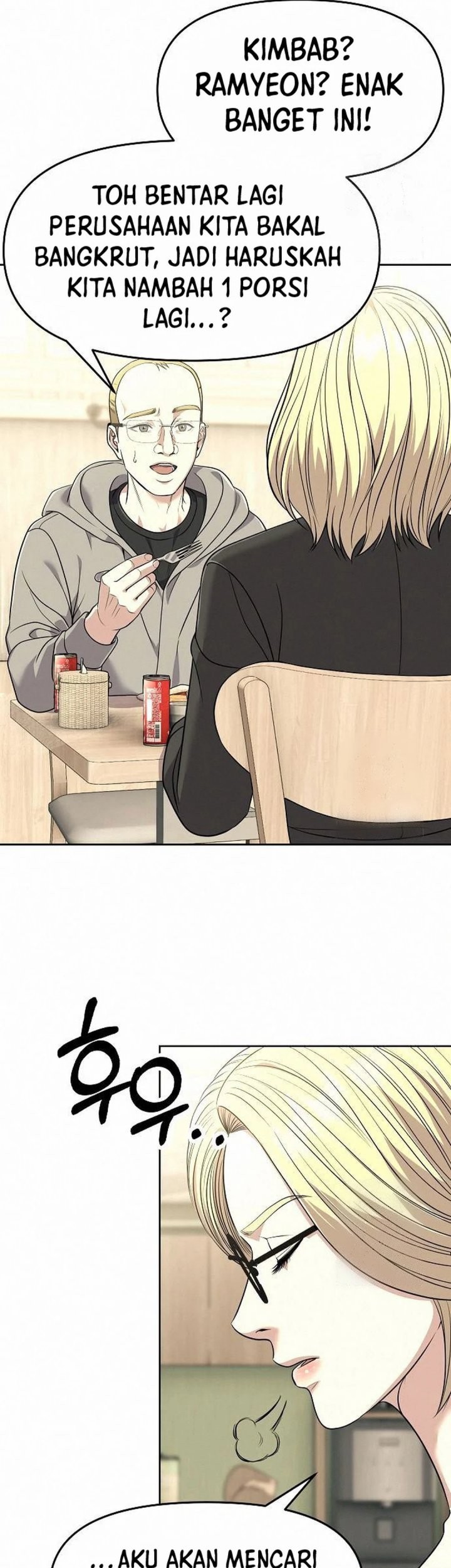 The New Employee Kim Chul-Soo Chapter 102 - halaman 69