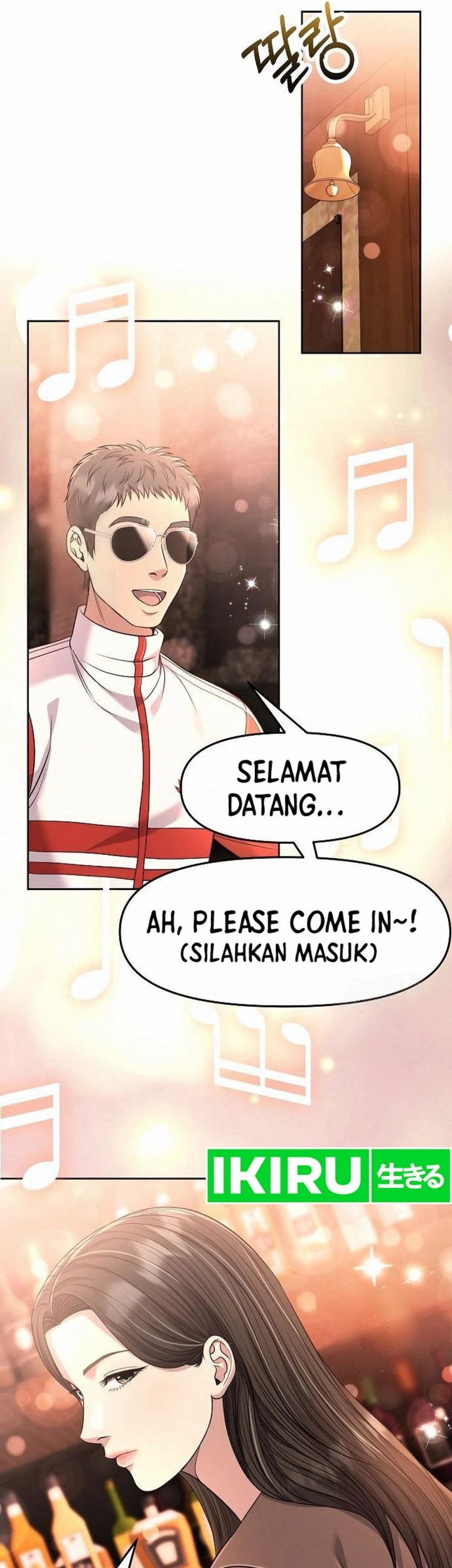 The New Employee Kim Chul-Soo Chapter 102 - halaman 80