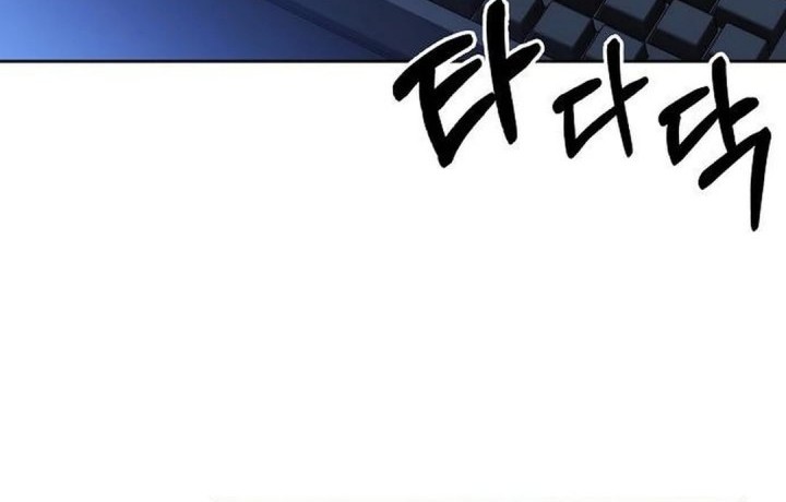 The New Employee Kim Chul-Soo Chapter 103 - halaman 11