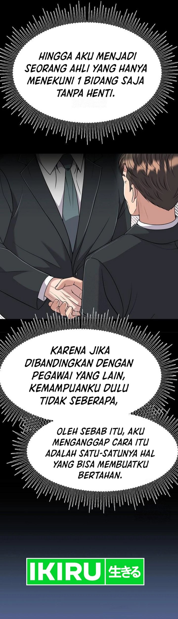 The New Employee Kim Chul-Soo Chapter 103 - halaman 19