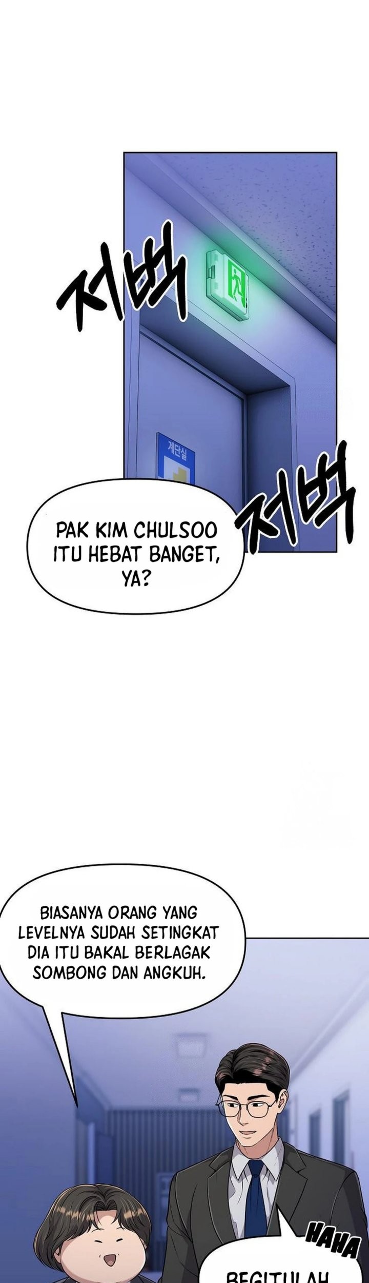The New Employee Kim Chul-Soo Chapter 103 - halaman 4