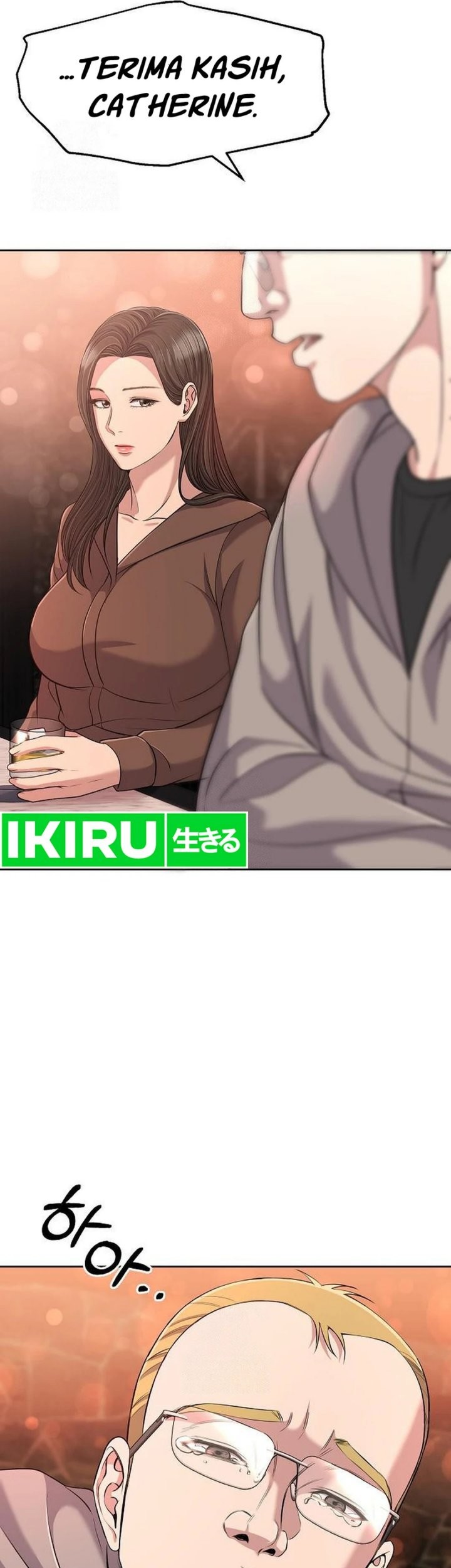 The New Employee Kim Chul-Soo Chapter 103 - halaman 45
