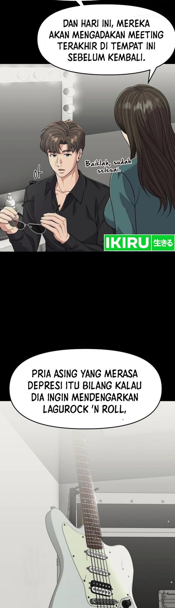 The New Employee Kim Chul-Soo Chapter 103 - halaman 75