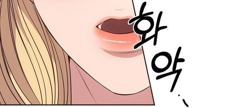 The New Employee Kim Chul-Soo Chapter 104 - halaman 12