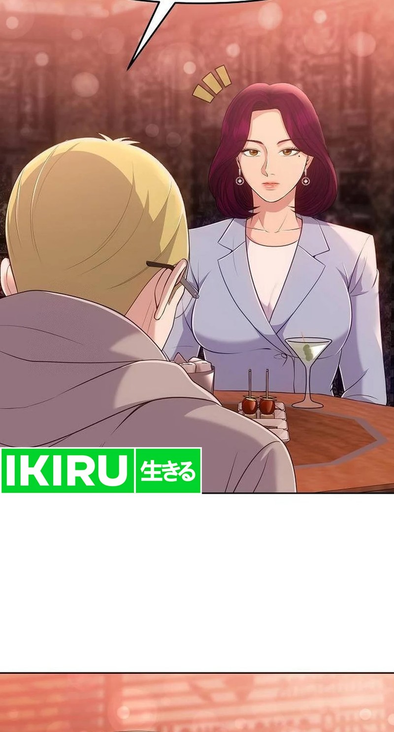 The New Employee Kim Chul-Soo Chapter 104 - halaman 14