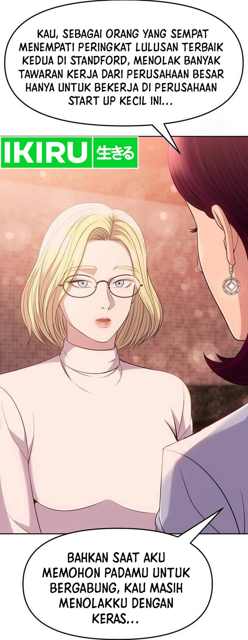 The New Employee Kim Chul-Soo Chapter 104 - halaman 25