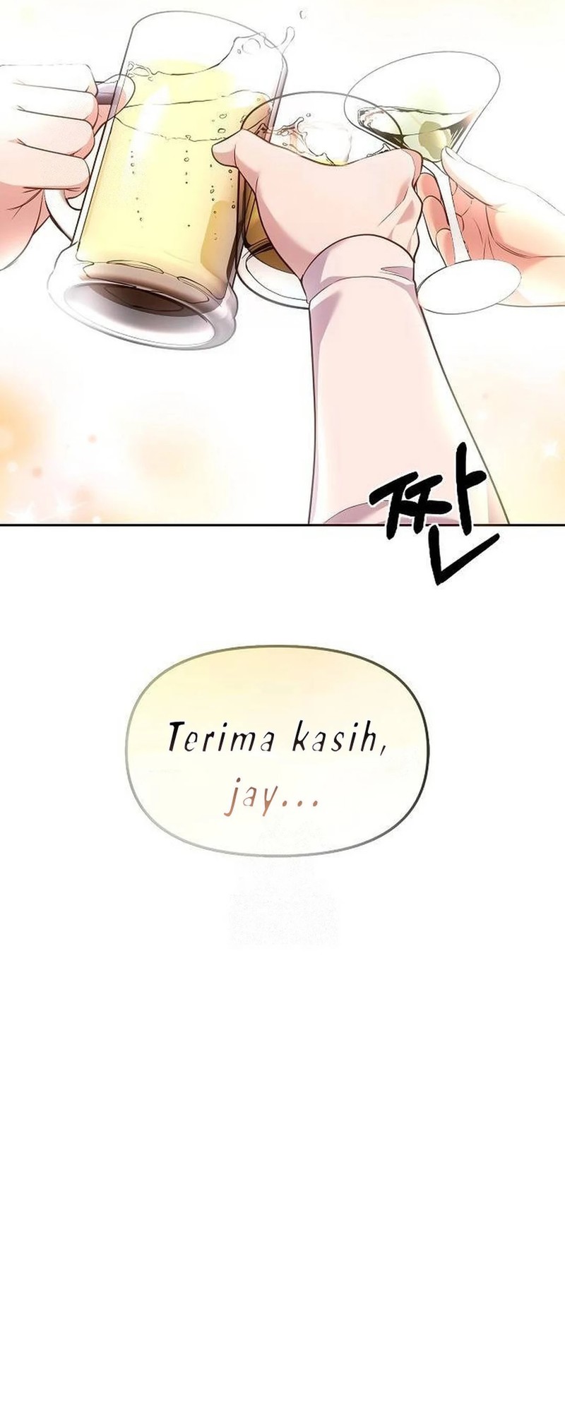 The New Employee Kim Chul-Soo Chapter 104 - halaman 37