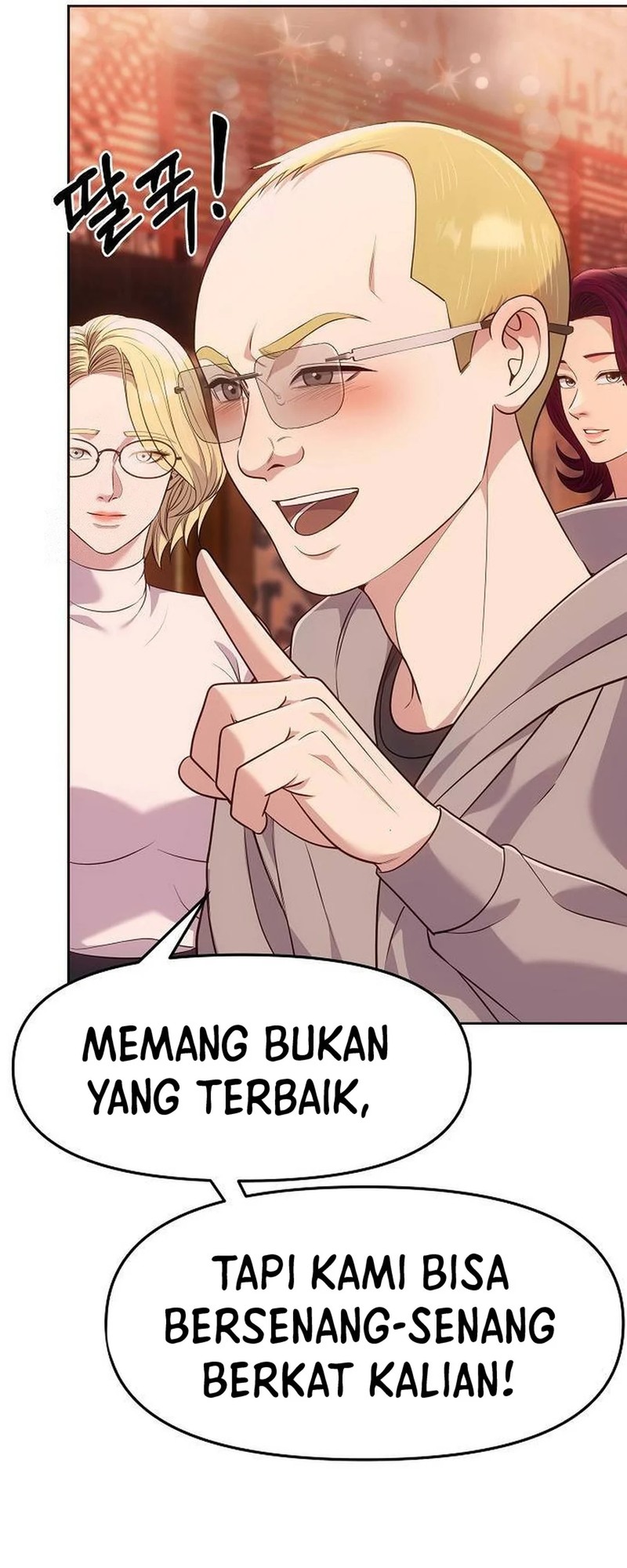The New Employee Kim Chul-Soo Chapter 104 - halaman 40