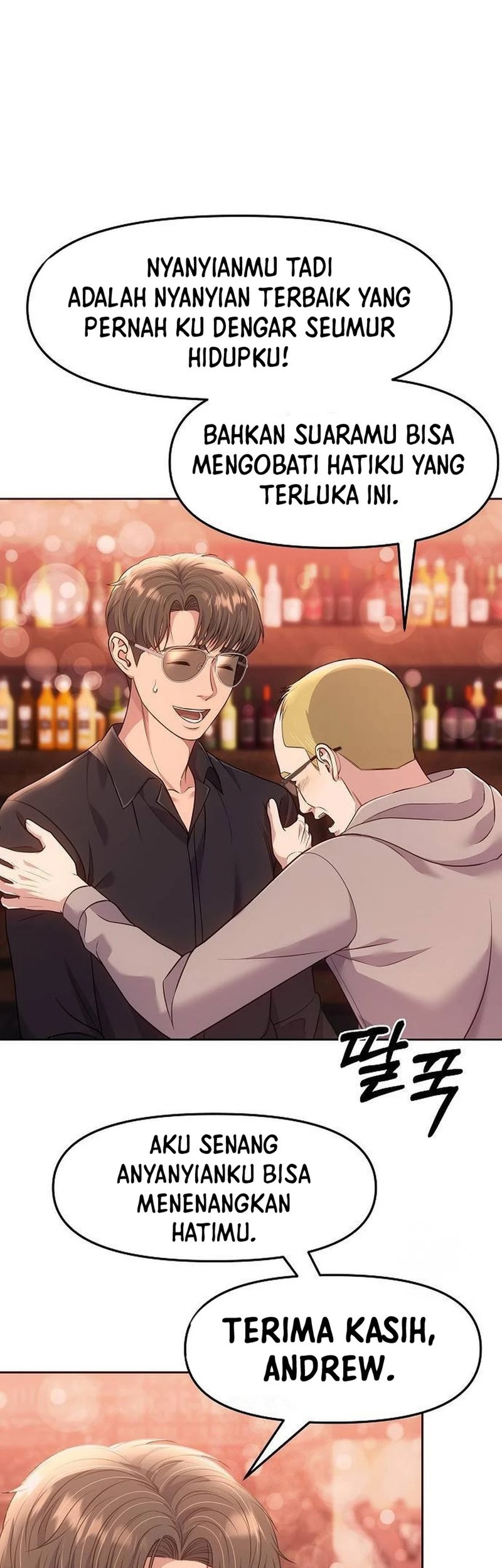 The New Employee Kim Chul-Soo Chapter 104 - halaman 43