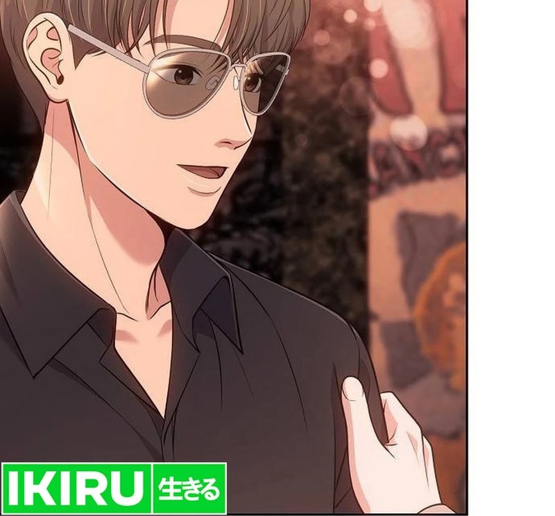 The New Employee Kim Chul-Soo Chapter 104 - halaman 44