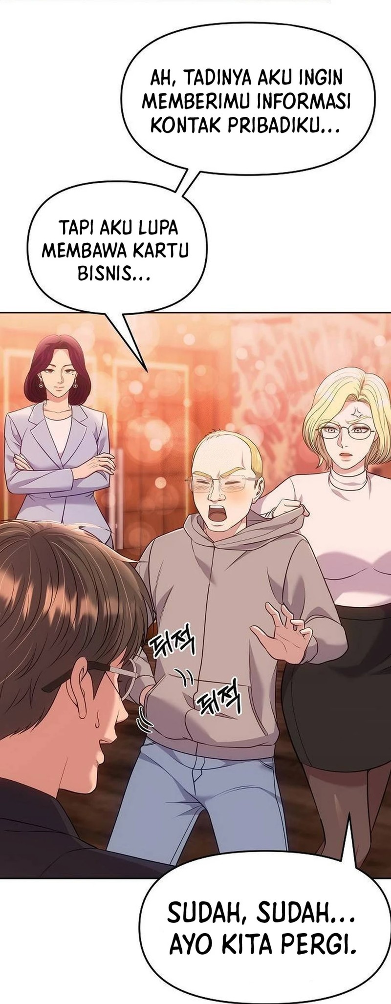 The New Employee Kim Chul-Soo Chapter 104 - halaman 45