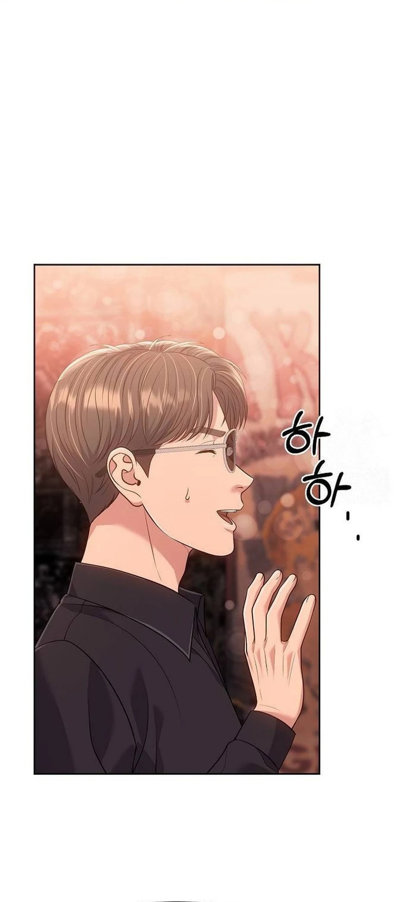 The New Employee Kim Chul-Soo Chapter 104 - halaman 50