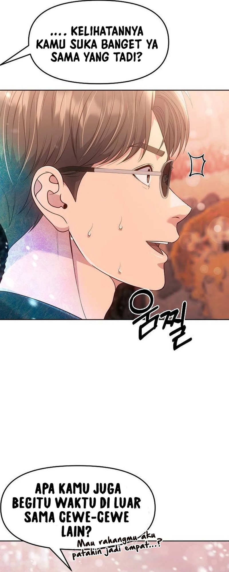The New Employee Kim Chul-Soo Chapter 104 - halaman 51