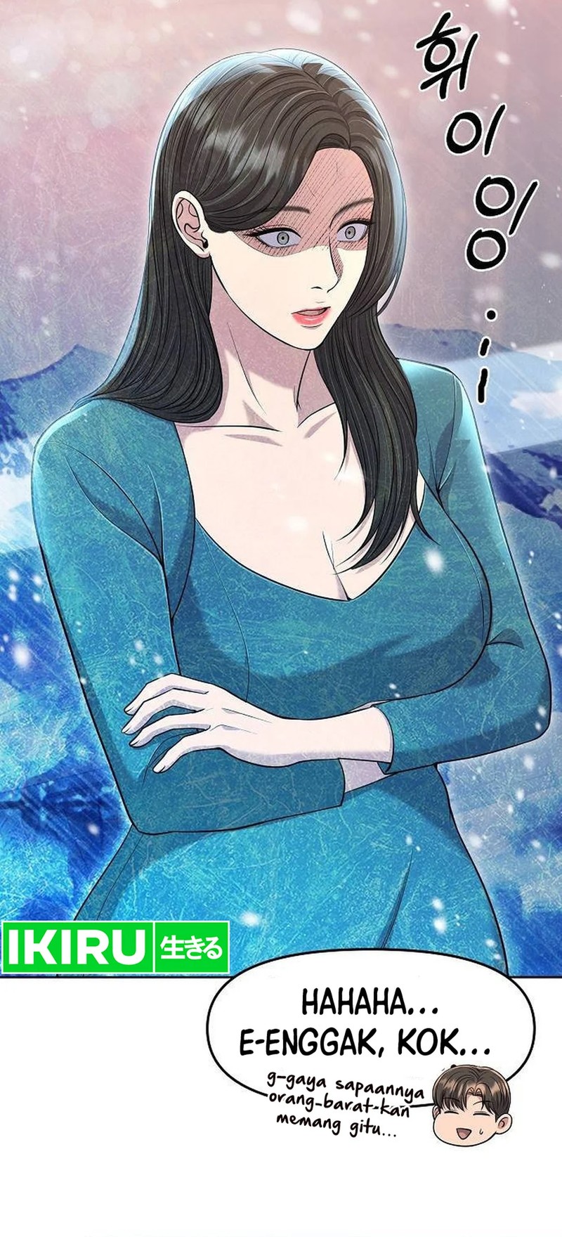 The New Employee Kim Chul-Soo Chapter 104 - halaman 52