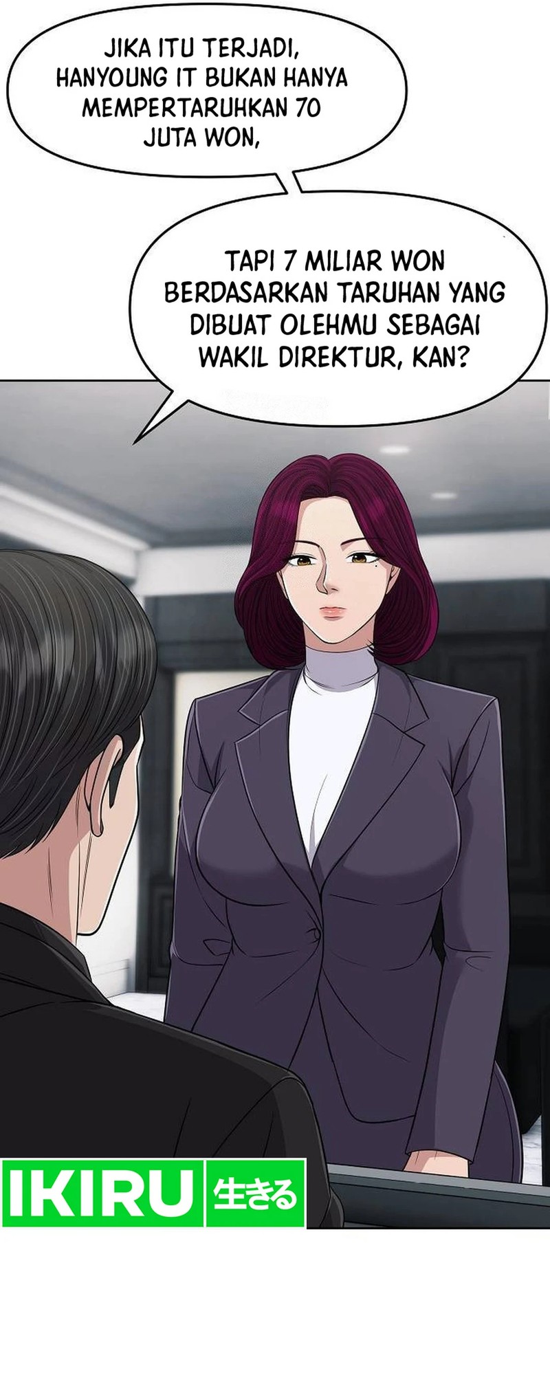 The New Employee Kim Chul-Soo Chapter 104 - halaman 66