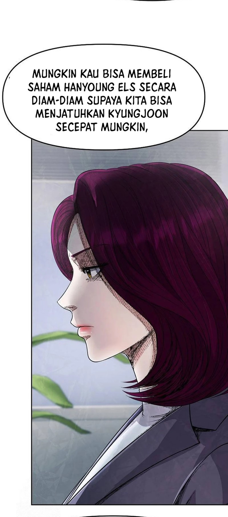 The New Employee Kim Chul-Soo Chapter 104 - halaman 68